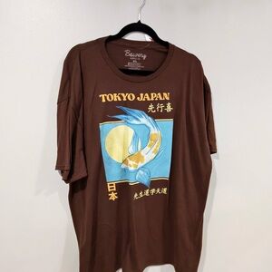 Brown Bowery Tokyo Japan Graphic Tee